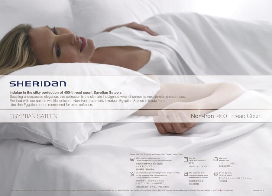 Richard Powers: Sheridan Bedding